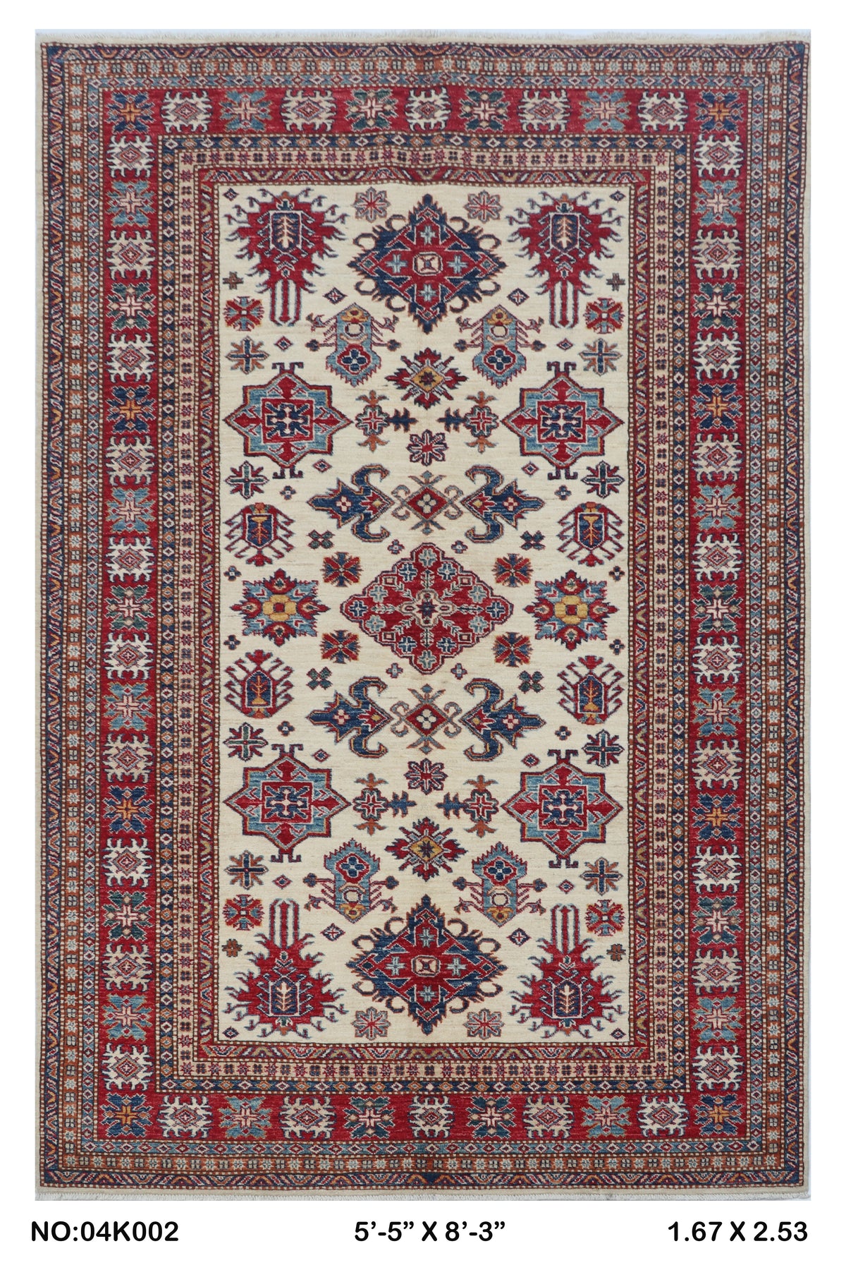 Full view of beige Super Kazak handwoven wool rug, 5.5 x 8 ft