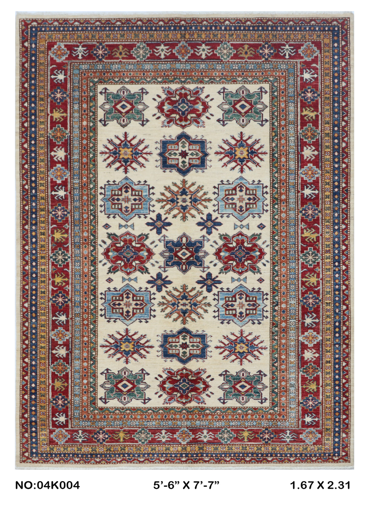 Full view of beige Super Kazak handwoven wool rug, 5.5 x 8 ft