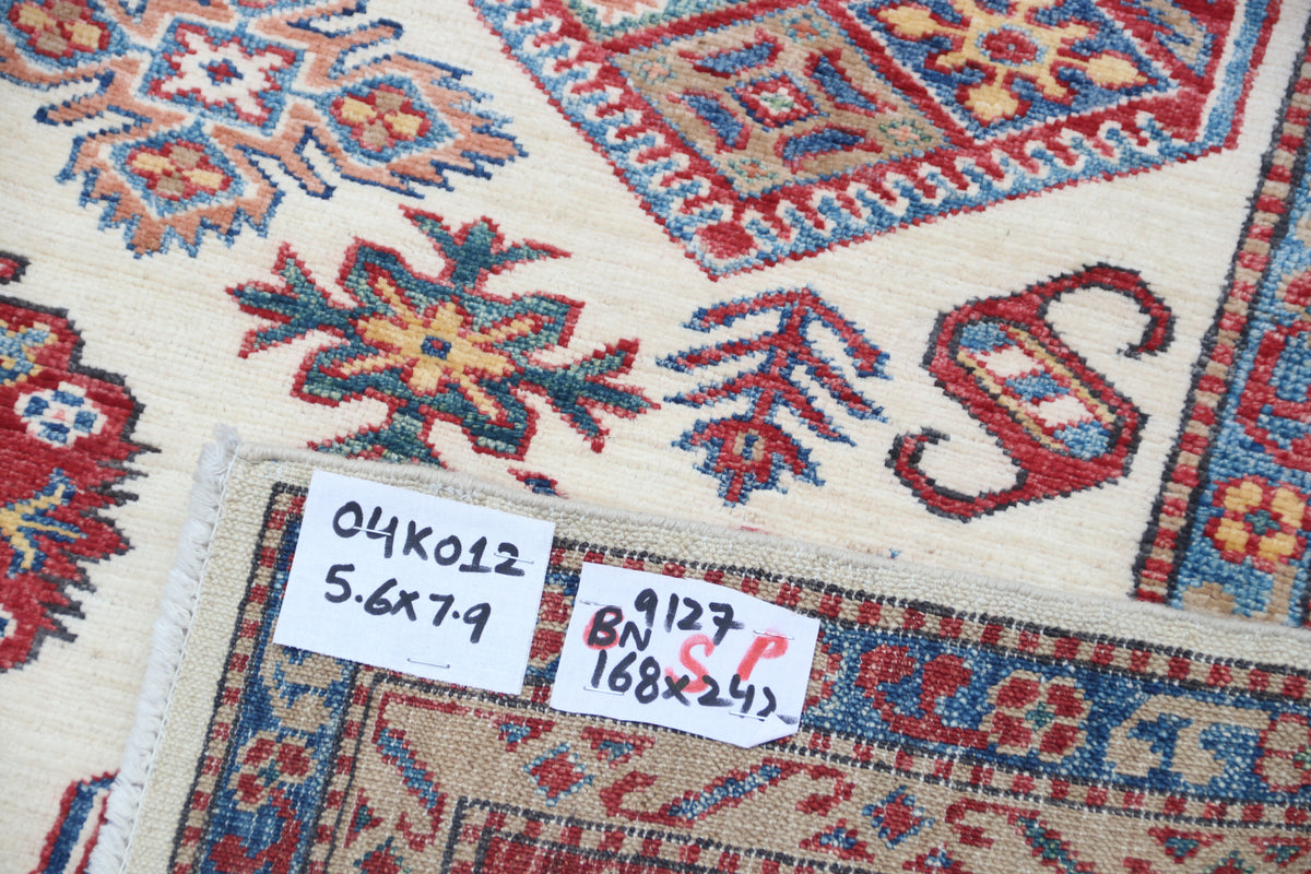Detail 12 of beige floral Super Kazak cotton-and-wool rug, 5.5 x 8 ft