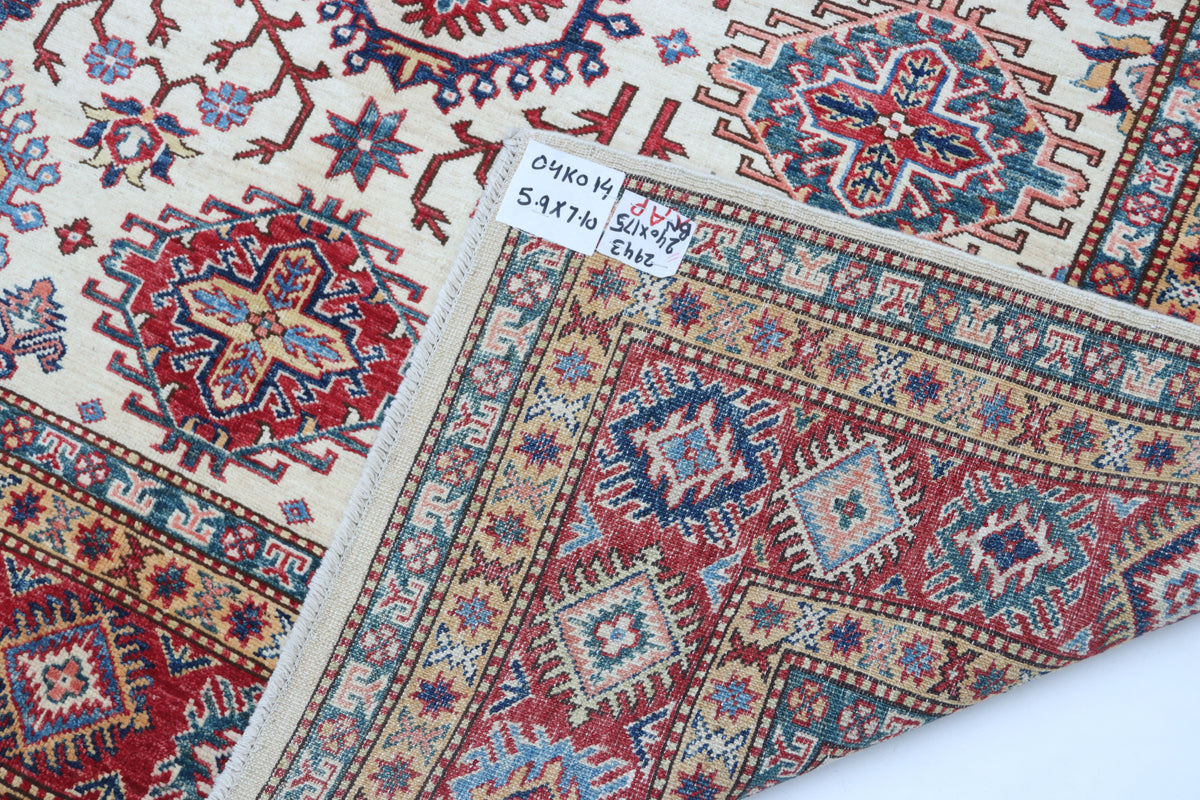 Detail 13 of beige floral Super Kazak cotton-and-wool rug, 5.5 x 8 ft