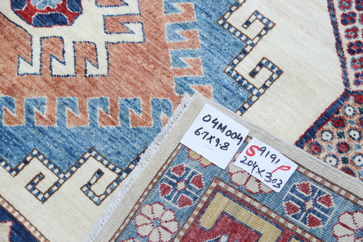 Detail 15 of beige floral Super Kazak cotton-and-wool rug, 6.5 x 9.5 ft