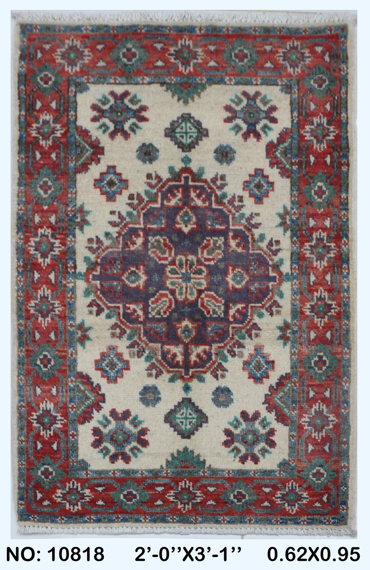 Full view of beige Commercial Kazak handwoven wool rug, 2 x 3 ft