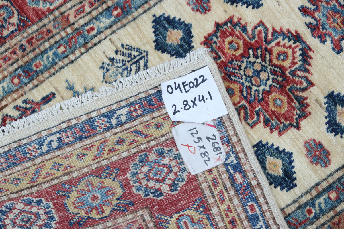 Detail 12 of beige floral Super Kazak cotton-and-wool rug, 2.5 x 4 ft