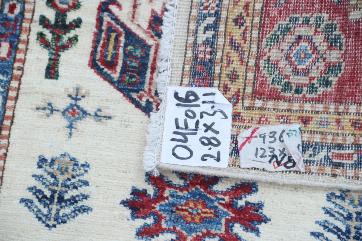 Detail 10 of beige floral Super Kazak cotton-and-wool rug, 2.5 x 4 ft