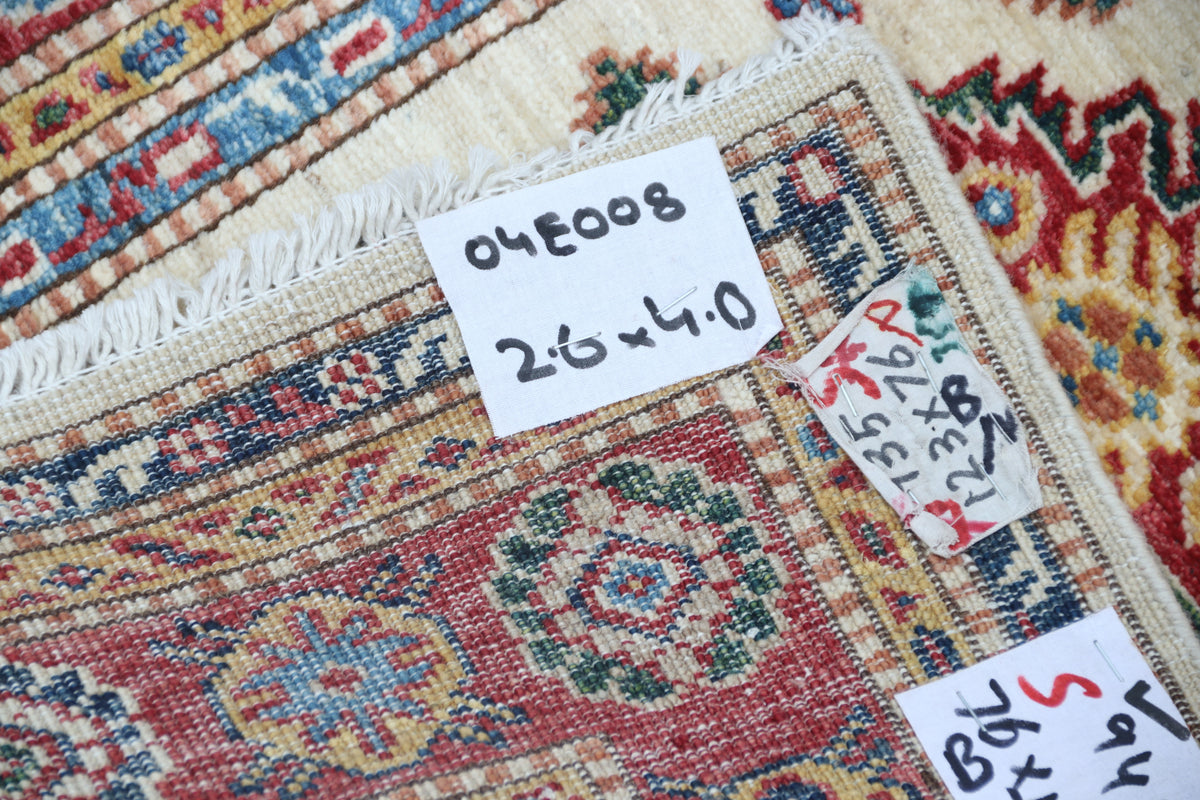 Detail 12 of beige floral Super Kazak cotton-and-wool rug, 2.5 x 4 ft