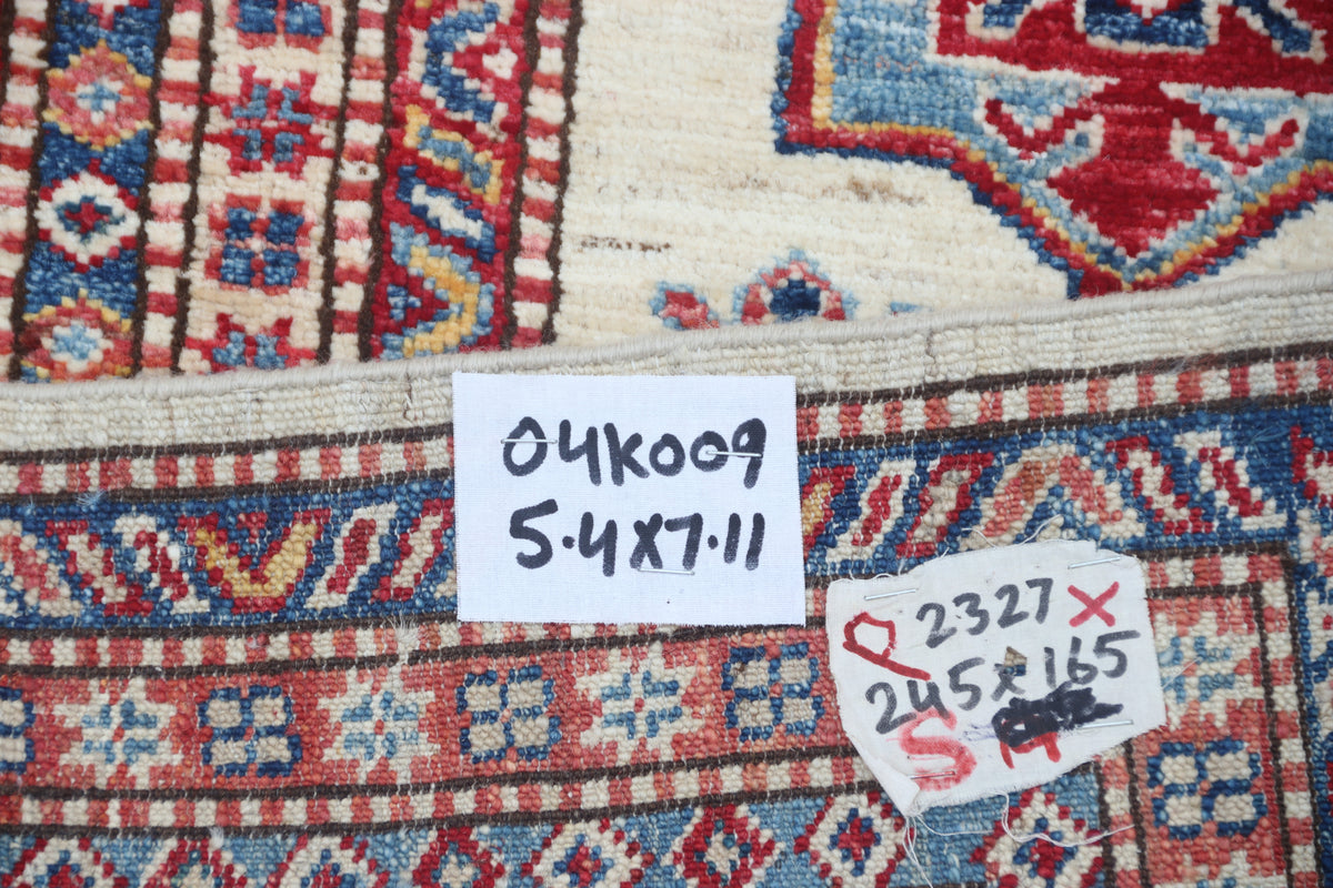 Detail 10 of beige floral Super Kazak cotton-and-wool rug, 5.5 x 8 ft