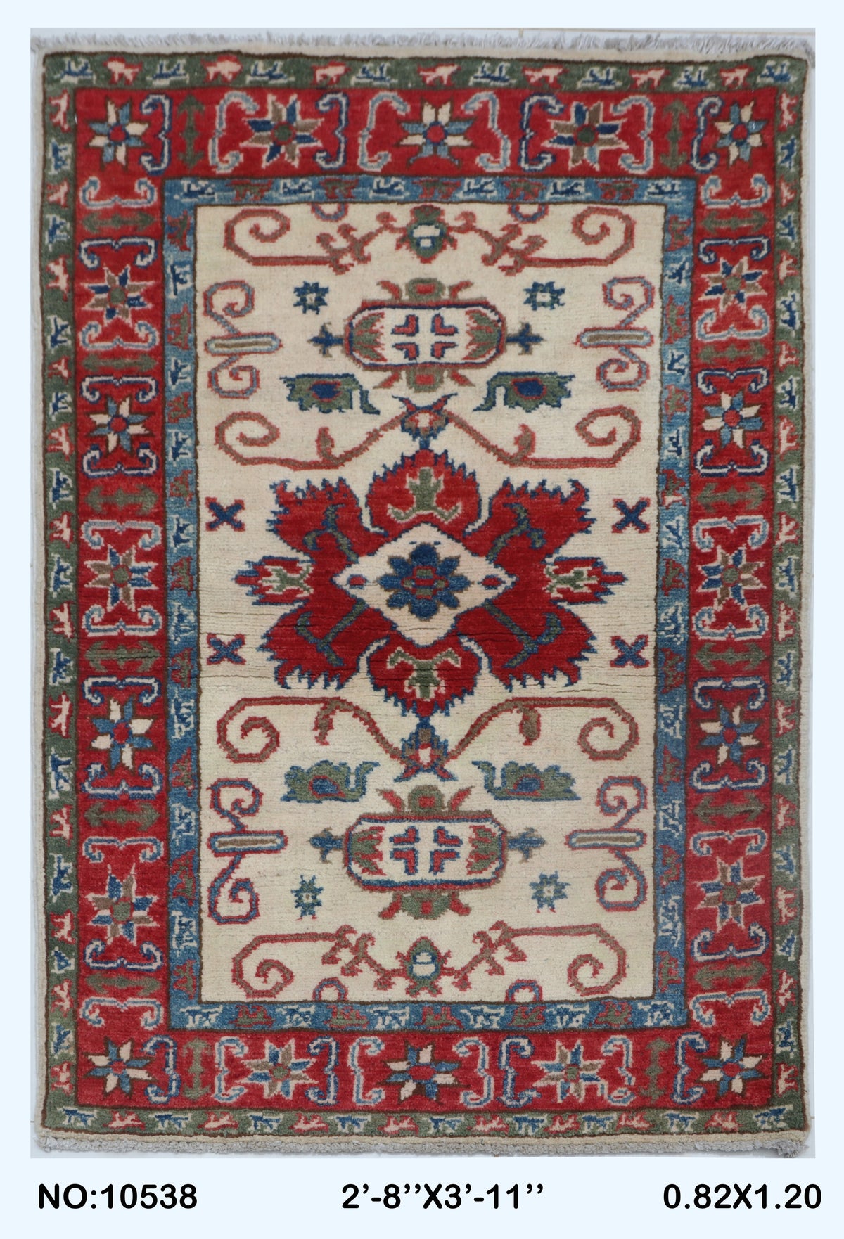 Full view of beige Commercial Kazak handwoven wool rug, 2.5 x 4 ft